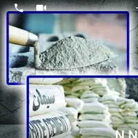 سیمان زابل تیپ دو موجود