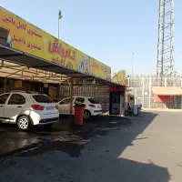 کارگر کارواش کار