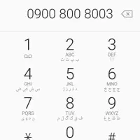 09008008003