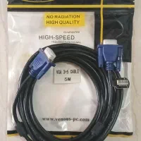 کابل vga