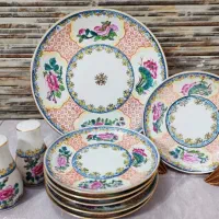 خیار خوری آنتیک