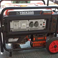 موتور برق ۶۵۰۰ وات واکسون (موتوربرق)