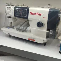 قسطی بخر راسته دوز