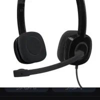 هدفون لاجیتک