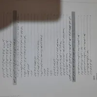 کتاب استخدامی آموزش و پرورش، مشاور واحد آموزشی|کتاب و مجله آموزشی|رشت, بازار|دیوار