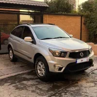 نیو اکتیون ۲۰۱۵ بسیار تمیز