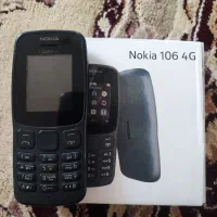 گوشی نوکیا|موبایل|کرباسک, |دیوار