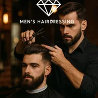 آموزشگاه آرایشگری مردانه دایموند