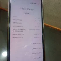 گوشی موبایل سامسونگ A54 5G|موبایل|چالدران, |دیوار