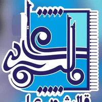 قالیشویی صنعتی و تخصصی علی انزلی|خدمات نظافت|بندر انزلی, دهکده ساحلی|دیوار
