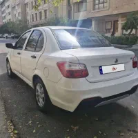 ساینا اتوماتیک کارخانه