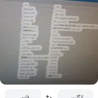 فروش لوازم گیم نت