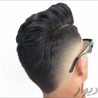 آموزش آرایشگری تضمینی ( با مدرک فنی حرفه ای )|خدمات آموزشی|قم, نیروگاه|دیوار