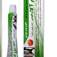 پماد ضد درد گیاهی