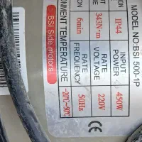 دو عدد درب کرکره برقی|مصالح و تجهیزات ساختمان|ماهان, |دیوار