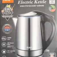 کتری برقی استیل درجه یک|قوری، کتری، قهوهساز دستی|بندر گناوه, |دیوار