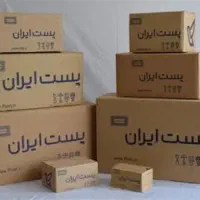 کارتن پستی و پاکت پستی