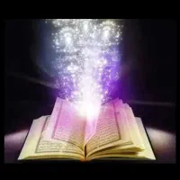 دعا سرکتاب برای روشن شدن آینده شما