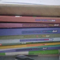 کتاب های کنکور و نهایی یازدهم دوازدهم