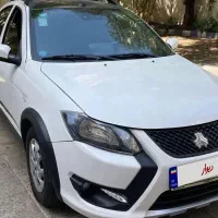 کوییکrs