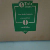 قاشق پلاستیکی بستنی مارک طب