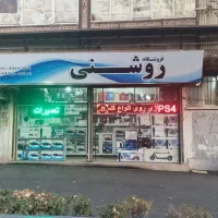اف سی 27 نصب و فروش
