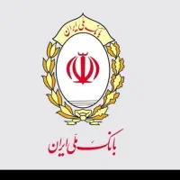 مشاوره امور بانکی مهربانی ملی