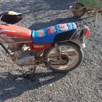 موتور سیکلت