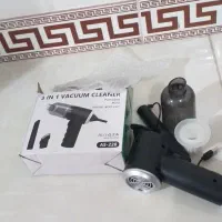 باسلام یک عدد جارو شارژی