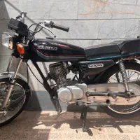 هوندا کبیرو