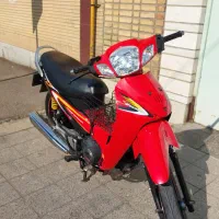 طرج ویو مدل ۹۲