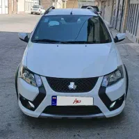 کوییک بدون رنگ کم کار