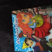 کتاب داستان و رنگ امیزی کودکان|اسباب‌‌بازی|تهران, امام زاده عبدالله|دیوار