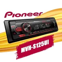 پخش پایونییر ۴کانال usb.aux.bt