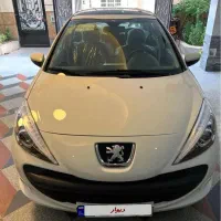 ۲۰۷ پانا دنده ارتقا یافته صفر