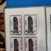 آلبوم تمبر جمهوری اسلامی ۳۵۰ تایی