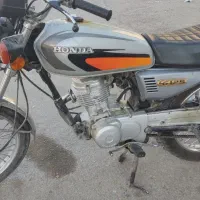 موتور راکا|موتورسیکلت|شوش, |دیوار