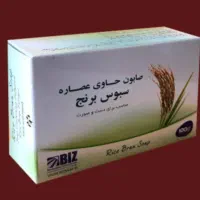 صابون سبوس برنج