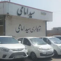 ام‌وی‌ام X33 مدل ۱۳۹۳|خودرو سواری و وانت|یزد, |دیوار