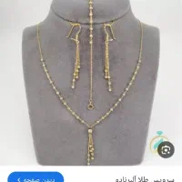 طلا