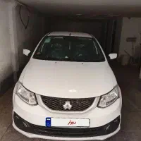 ساینا است 404 صفر 4000کار