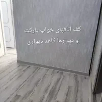 آپارتمان دوخوابه زیر قیمت منطقه|فروش آپارتمان|کرج, المهدی|دیوار