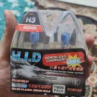 چراغ زنون h. i. d نو و پلمپ برای خودرو سمند