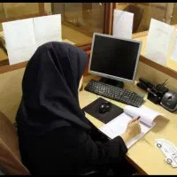 استخدام نیروی اداری خانم