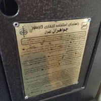 بخاری گازی|بخاری، هیتر، شومینه|لنگرود, |دیوار