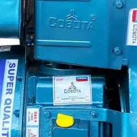 تعمیرات موتور مارگو