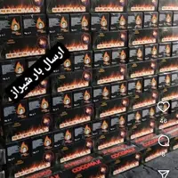 فروش ذغال فلیان|عمده‌فروشی|تهران, شهران جنوبی|دیوار