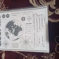 جزوه و کتاب (زبان . جغرافیا . فارسی)دهم|کتاب و مجله آموزشی|کلاله, |دیوار