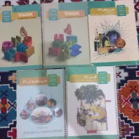 فروش کتاب درسی دوازدهم و یازدهم