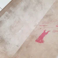 صفحه کابینت اچ پی ال